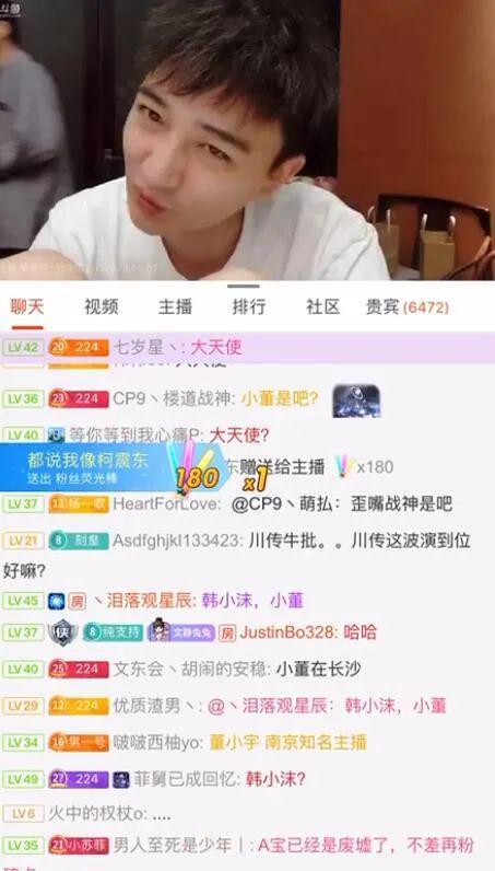 娱乐吃瓜赵小瞒百度云,百度云独家揭秘娱乐圈幕后故事 第2张 娱乐吃瓜赵小瞒百度云,百度云独家揭秘娱乐圈幕后故事 第2张