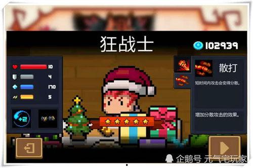 千织技能爆料最新,揭秘神秘力量,引领游戏新篇章 第2张 千织技能爆料最新,揭秘神秘力量,引领游戏新篇章 第2张