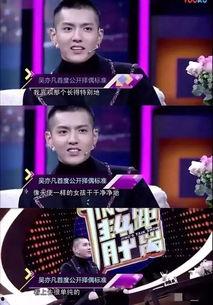 娱乐圈爆料都是真的,真相还是谣言?深度揭秘! 第2张 娱乐圈爆料都是真的,真相还是谣言?深度揭秘! 第2张