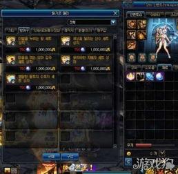 重发帝国爆料最新消息,揭秘帝国内部惊人真相 第2张 重发帝国爆料最新消息,揭秘帝国内部惊人真相 第2张