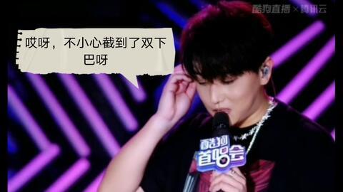 娱乐爆料赵泳鑫是谁啊,娱乐爆料中的神秘人物 第1张 娱乐爆料赵泳鑫是谁啊,娱乐爆料中的神秘人物 第1张