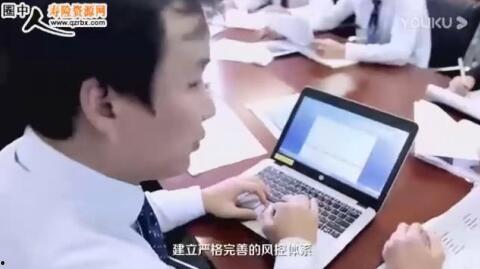 太平洋保险爆料视频,行业内幕大曝光  第3张