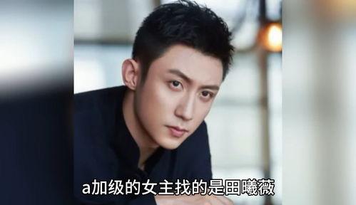 娱乐圈刀郎八卦最新爆料,娱乐圈最新八卦揭秘