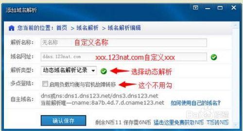 外网最新爆料网站推荐,外网最新爆料网站独家推荐,带你领略前沿资讯! 第3张 外网最新爆料网站推荐,外网最新爆料网站独家推荐,带你领略前沿资讯! 第3张