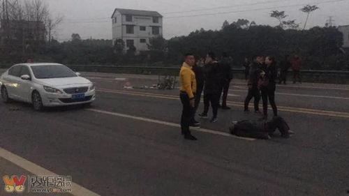 西湖爆料车祸最新消息  第1张