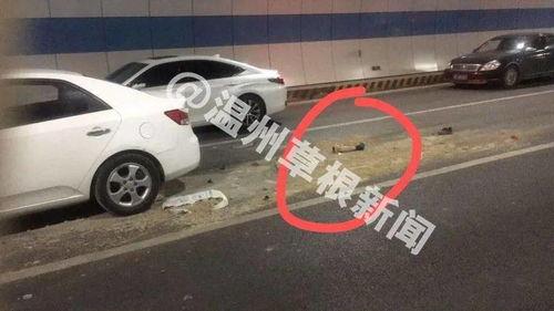 爆料车祸新闻有报酬吗现在,高额报酬等你来拿! 第1张 爆料车祸新闻有报酬吗现在,高额报酬等你来拿! 第1张