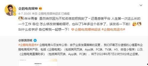 阿诺被粉丝爆料了吗视频,阿诺粉丝爆料视频引发热议 第1张 阿诺被粉丝爆料了吗视频,阿诺粉丝爆料视频引发热议 第1张