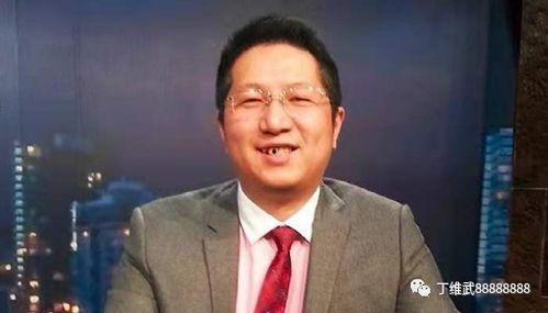 叶飞爆料视频原视频,内幕交易黑幕全解析