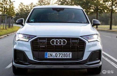 奥迪爆料新车视频大全,视频大全抢先看  第1张